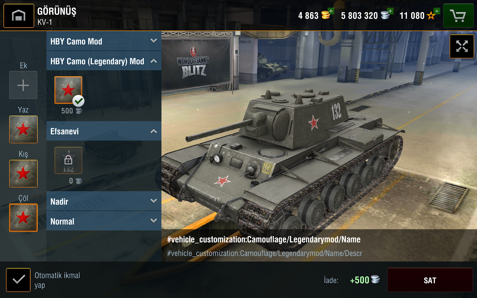 At 2. Моды на ворлд оф танк блиц. Tanks blitz моды. Перезарядка wot blitz. Прицел танк в танк блитз.
