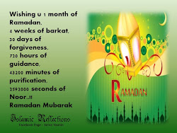 ramadan quotes mubarak quote ramazan wallpapers eid ramzan saying happy kareem ramadhan arabic quotesgram ul fitr cards greetings