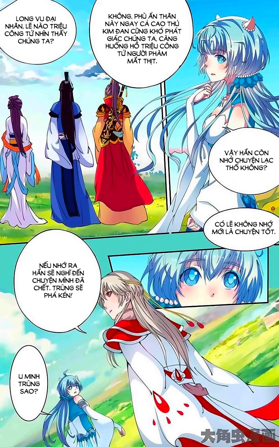 Thấu Ngọc Từ Chap 16 - Next Chap 17