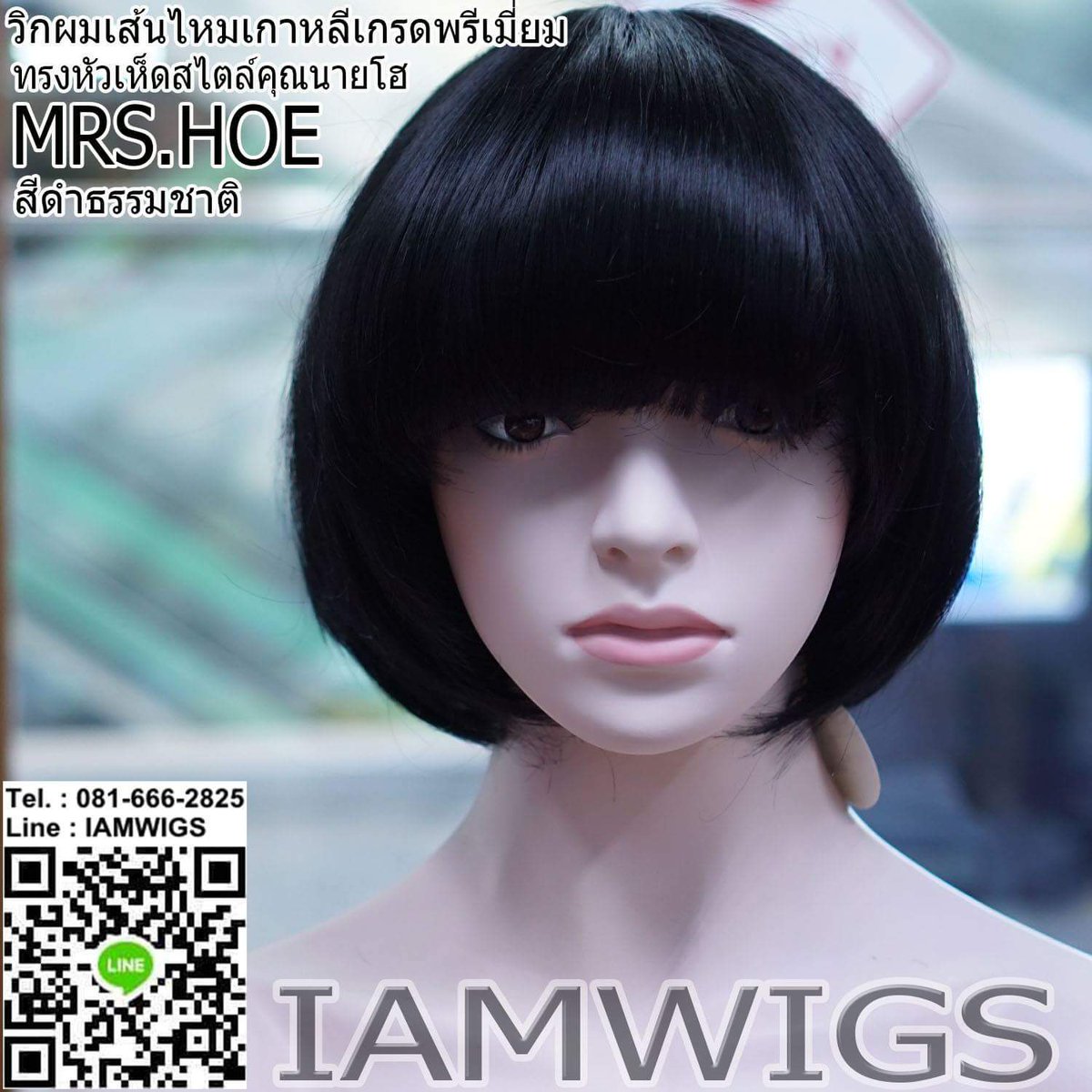 My Image 3