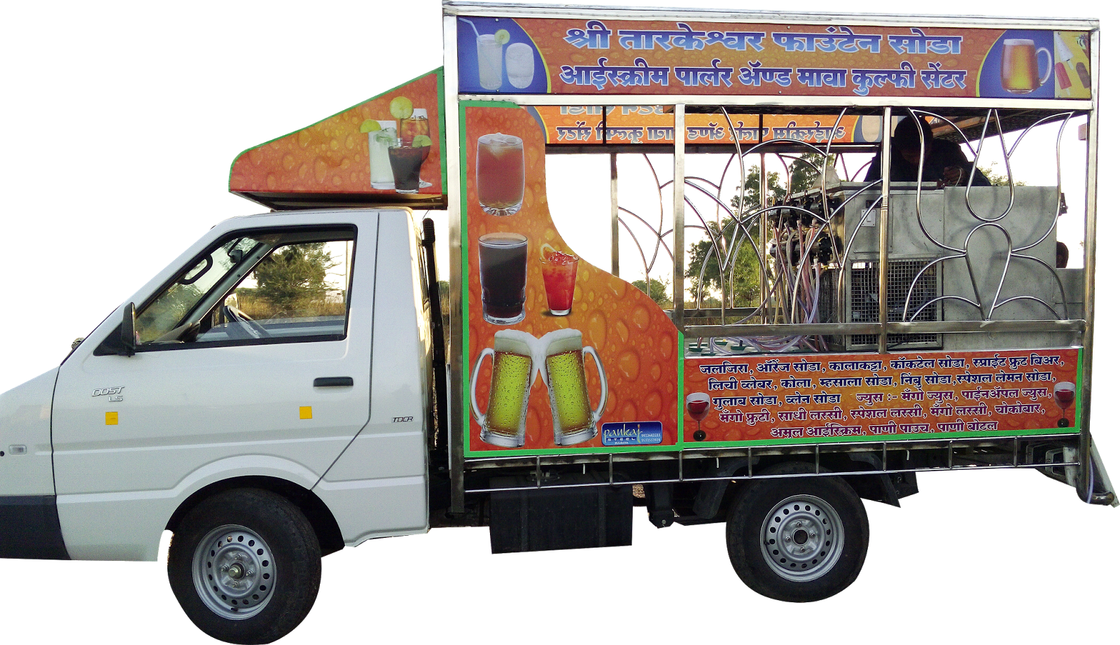 Soda Express, Soda Machine Manufacturer, Soda Vending Machine