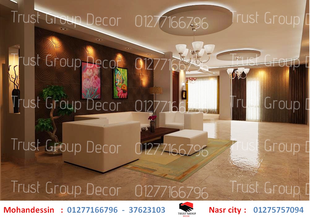شركات ديكورات وتشطيبات شركة ديكور فى الدقى شركة ديكور فى مدينة نصر شركات ديكورات وتشطيبات شركة ديكور فى الدقى شركة ديكور فى مدينة نصر