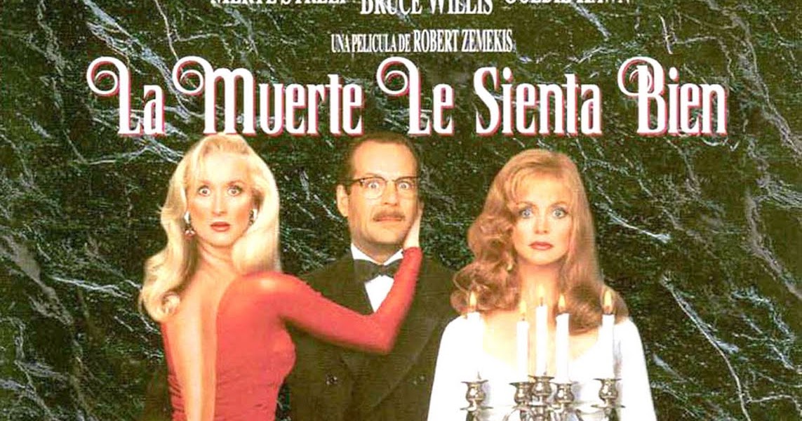 de la Noche Cine Fantastico REVIEW