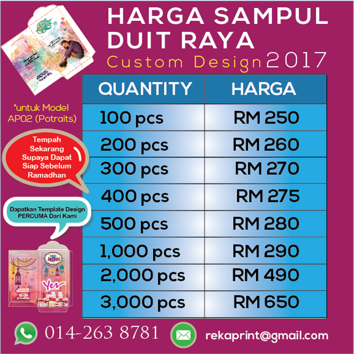 RekaPrint Sampul Duit Raya 2017 (Tempahan Kini Dibuka)