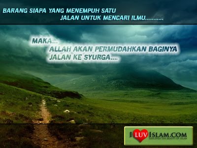 Ilmu, Menuntut Ilmu, Ilmu Fardhu Ain, Ilmu Fardhu Kifayah, Fardhu Ain, Fardhu Kifayah, Maksud Fardhu Ain, Maksud Fardhu Kifayah, Hadith Menuntut Ilmu, Orang Berilmu, Ulama'