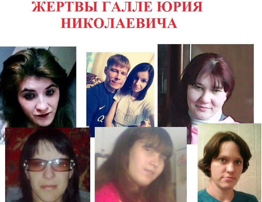 возможны жертвы