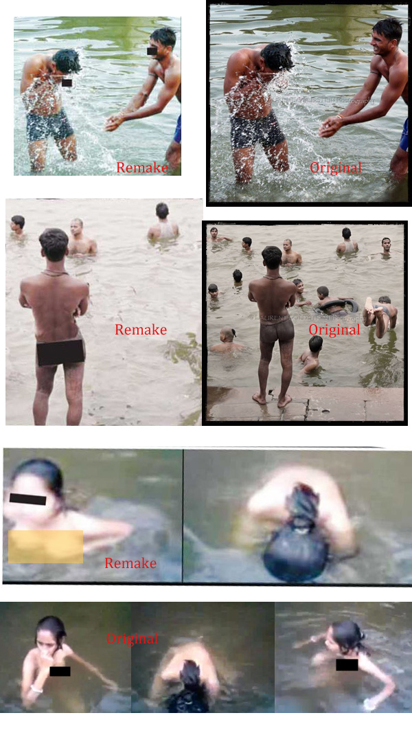 remake.jpg
