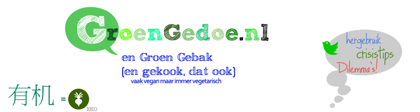 groengedoe.nl