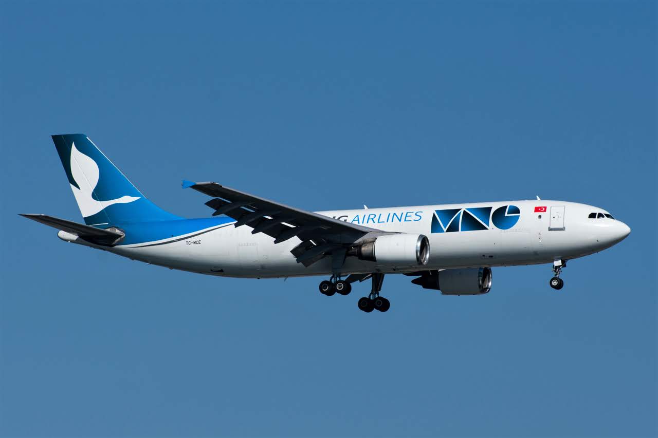 GB Special A300605R, MNG Cargo, TCMCE