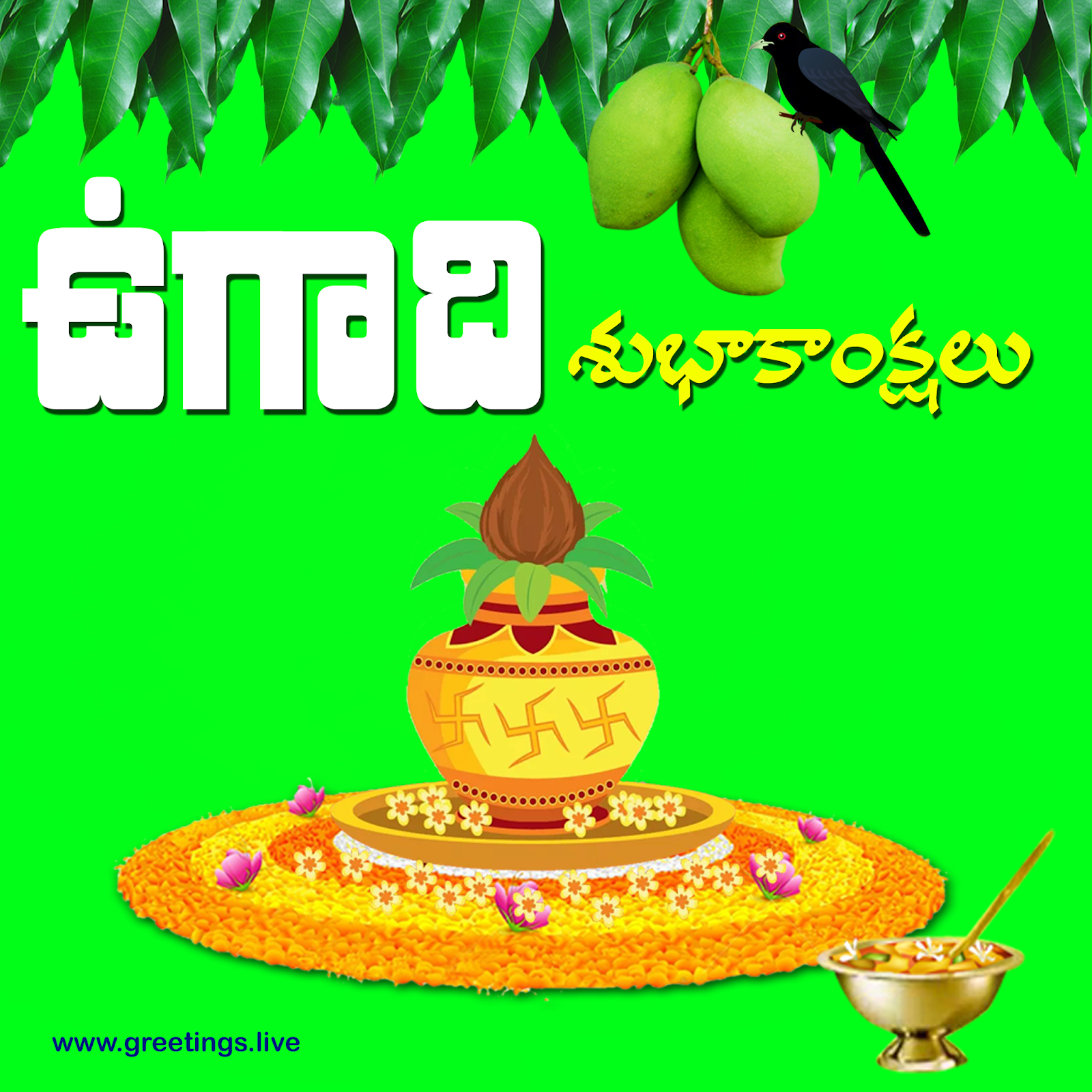 Greetings.Live*Free Daily Greetings Pictures Festival GIF Images: Ugadi