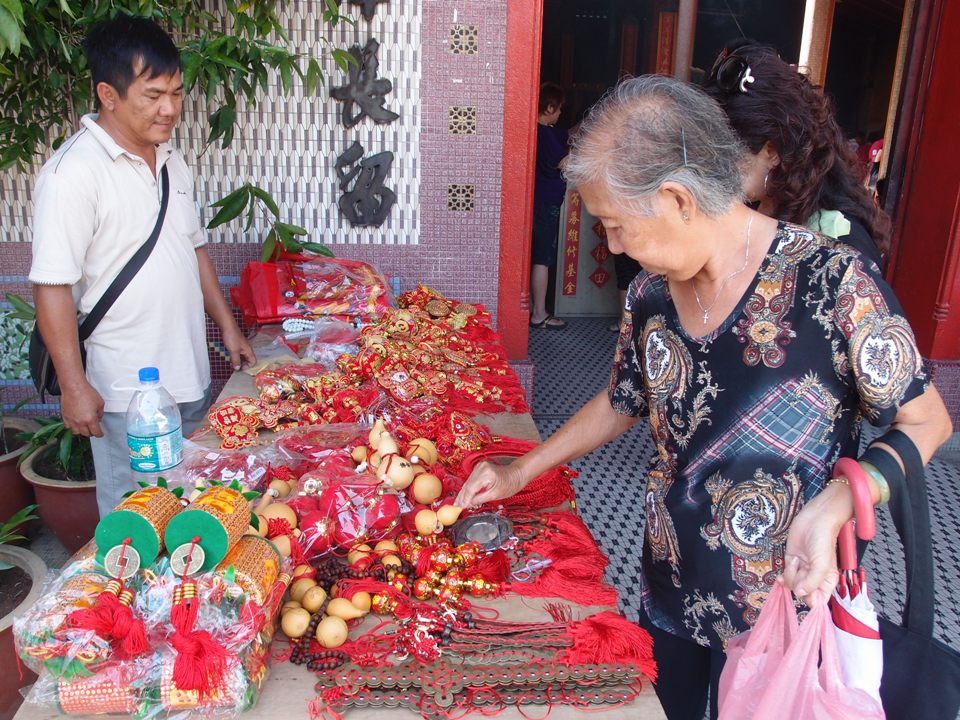 Xing Fu: DECORATIVE ITEMS FOR CHINESE NEW YEAR