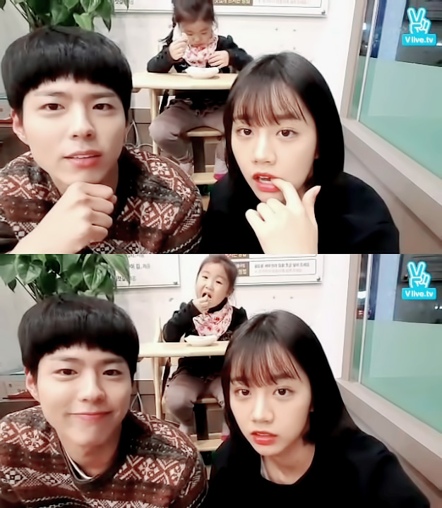 오늘자 V앱 응답하라1988 덕선(혜리)+택(박보검) | 인스티즈