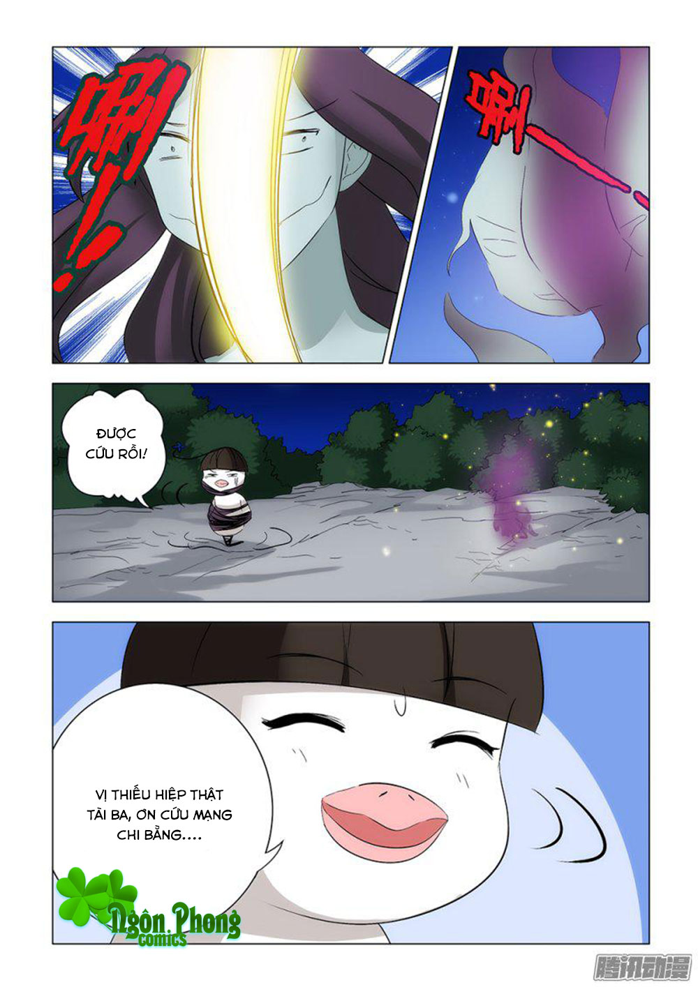 Lần Sau, Ta Mới Là Nữ Chính - Chương 15 - Trang 12