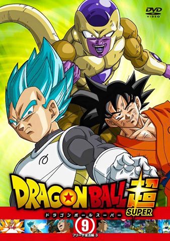Dragon Ball Super Dvd 8 E 9