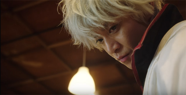 小栗旬主演、実写映画「銀魂」特報映像