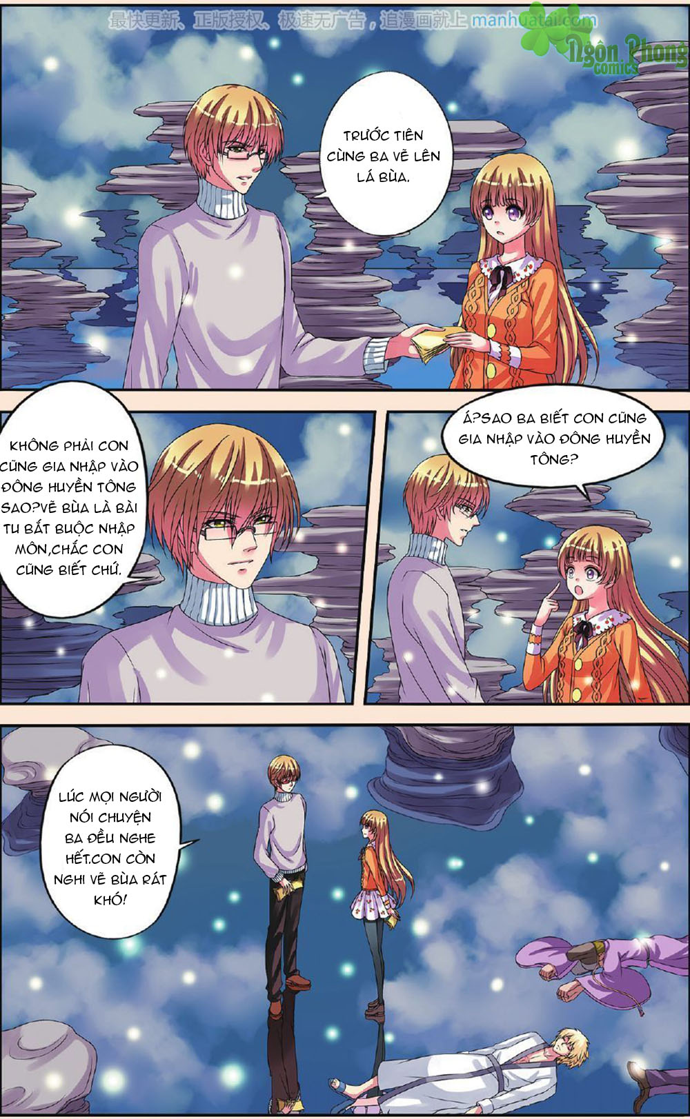 Bỉ Chi Thiên Niên - Chương 24 - Trang 14