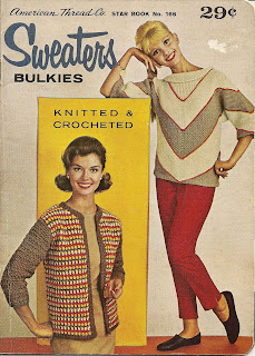 Pullover Knitting Pattern