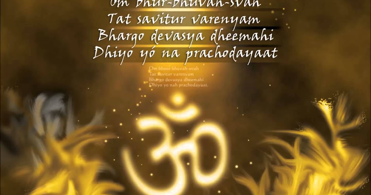 mantra gayatri meaning word