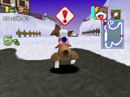 download bomberman fantasy race ps1 download bomberman fantasy race ps1