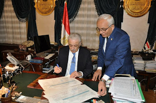 نتيجة الثانوية العامة الدور الثاني 2018 بالإسم ورقم الجلوس عبر موقع وزارة التربية والتعليم نتيجة الثانوية العامة الدور الثاني 2018 بالإسم ورقم الجلوس عبر موقع وزارة التربية والتعليم
