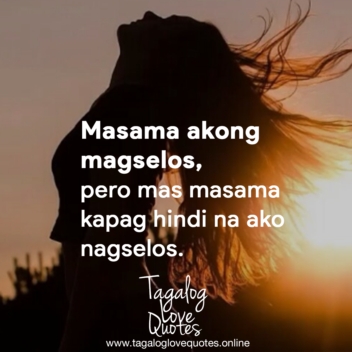 Masama akong magselos