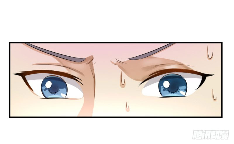 Cuộc Chiến Phía Sau Nhà Bếp - Chương 22 - Trang 17