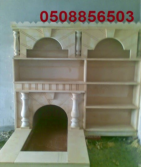 رد: تصاميمنا واعمالنا من صور وديكور مشبات رخام ومدافئ الغاز