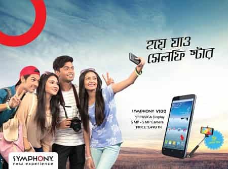 Symphony V100 Symphony Xplorer V100 Smartphone