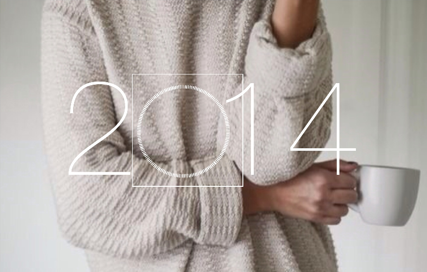 Мой 2014