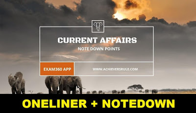 One Liner GK Current Affairs: 3rd March 2018 One Liner GK Current Affairs: 3rd March 2018