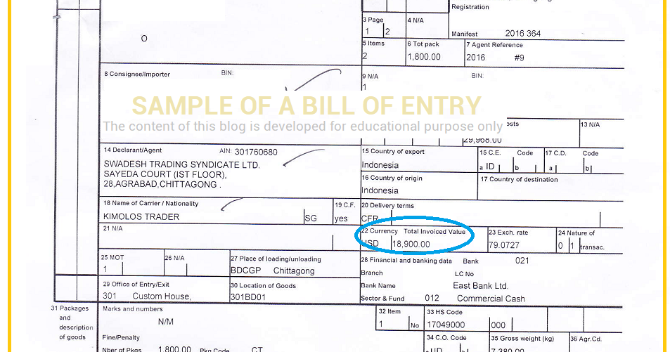 What is adjustment on Bill of Entry?