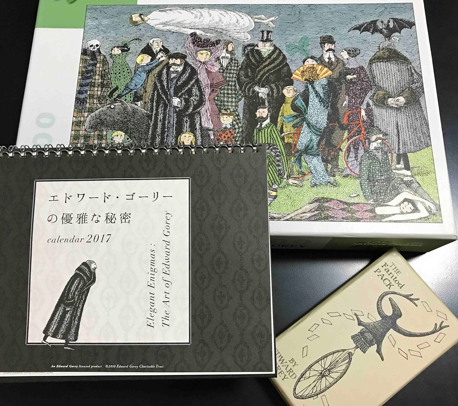 エドワード・ゴーリー展グッズ 暮しの手帖