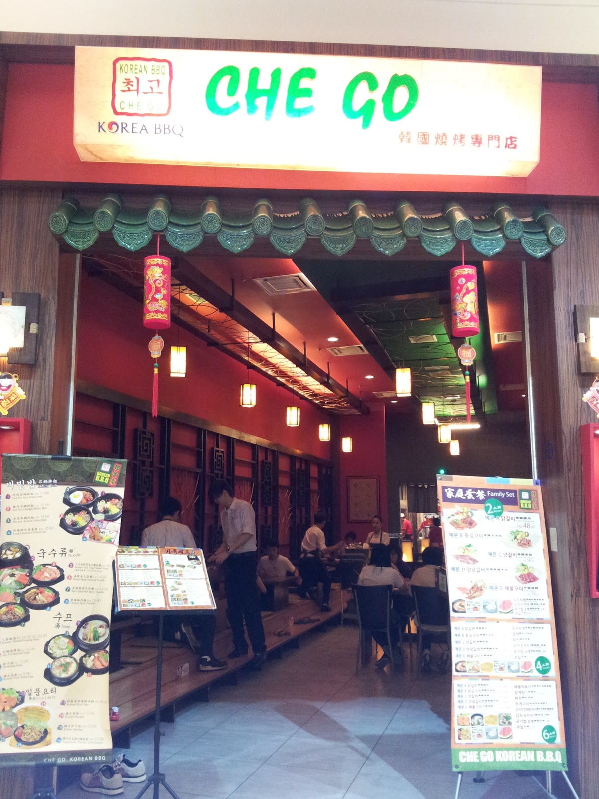 che go korean bbq