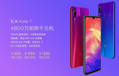 BEST REASONS TO CONSIDER REDMI NOTE 7