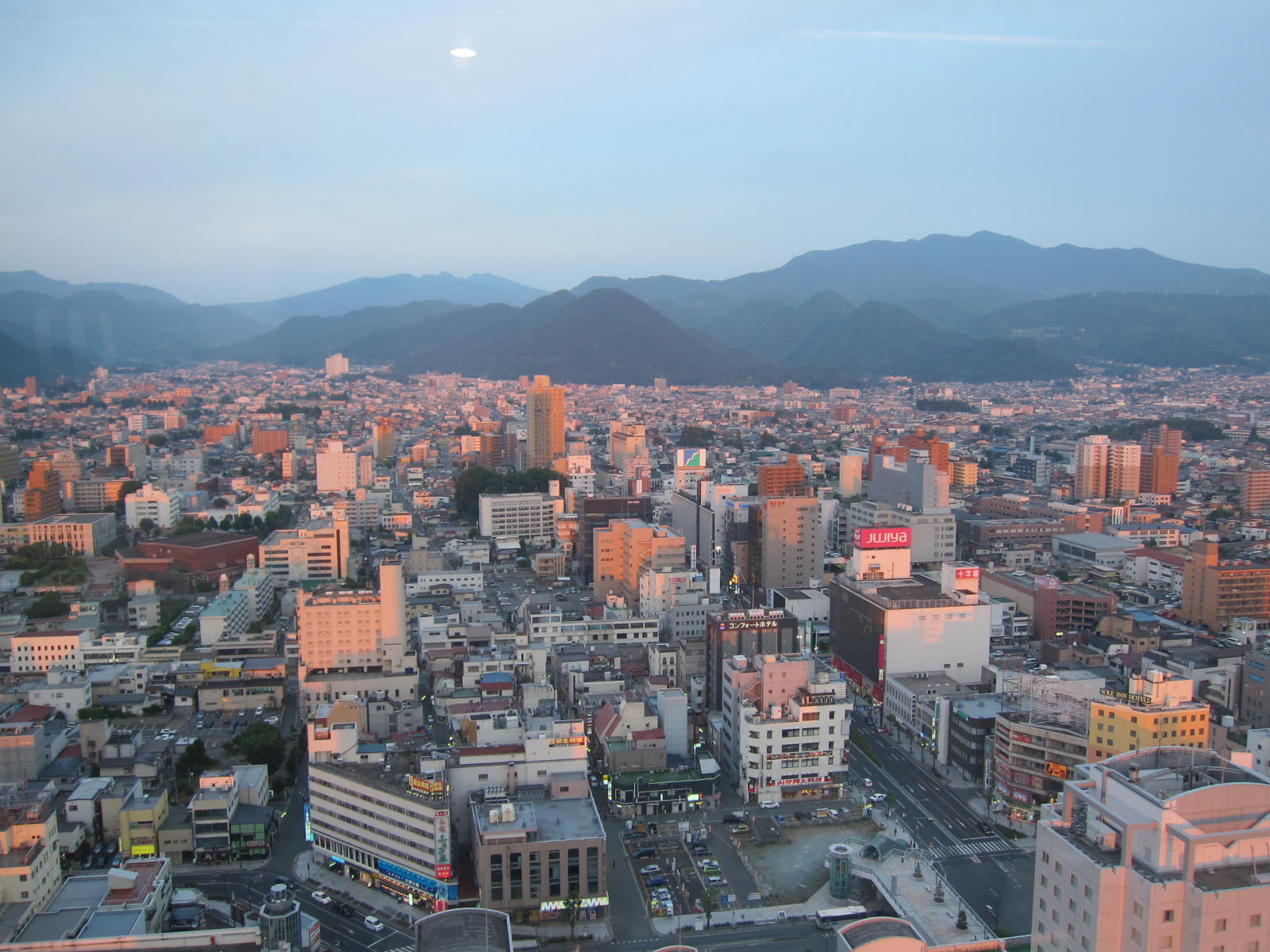 Visit Japan, Travel Japan, Discover Japan: Panoramic View of Downtown
