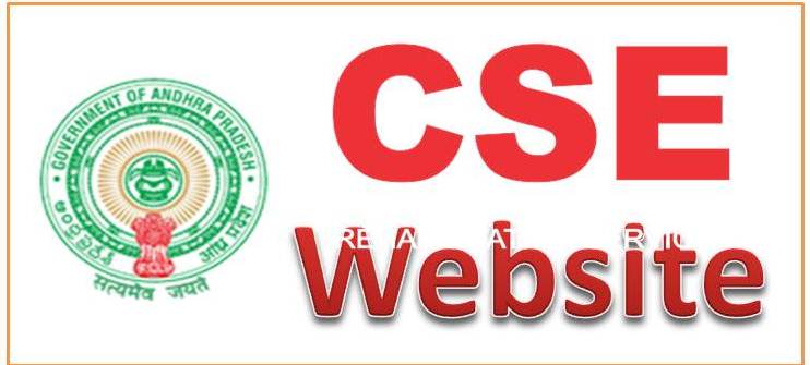 CSE Website