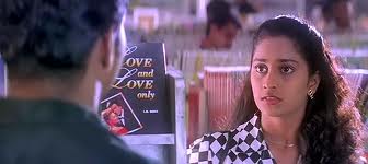 vijay: Kadhalukku Mariyadhai movie picture
