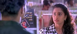 vijay: Kadhalukku Mariyadhai movie picture