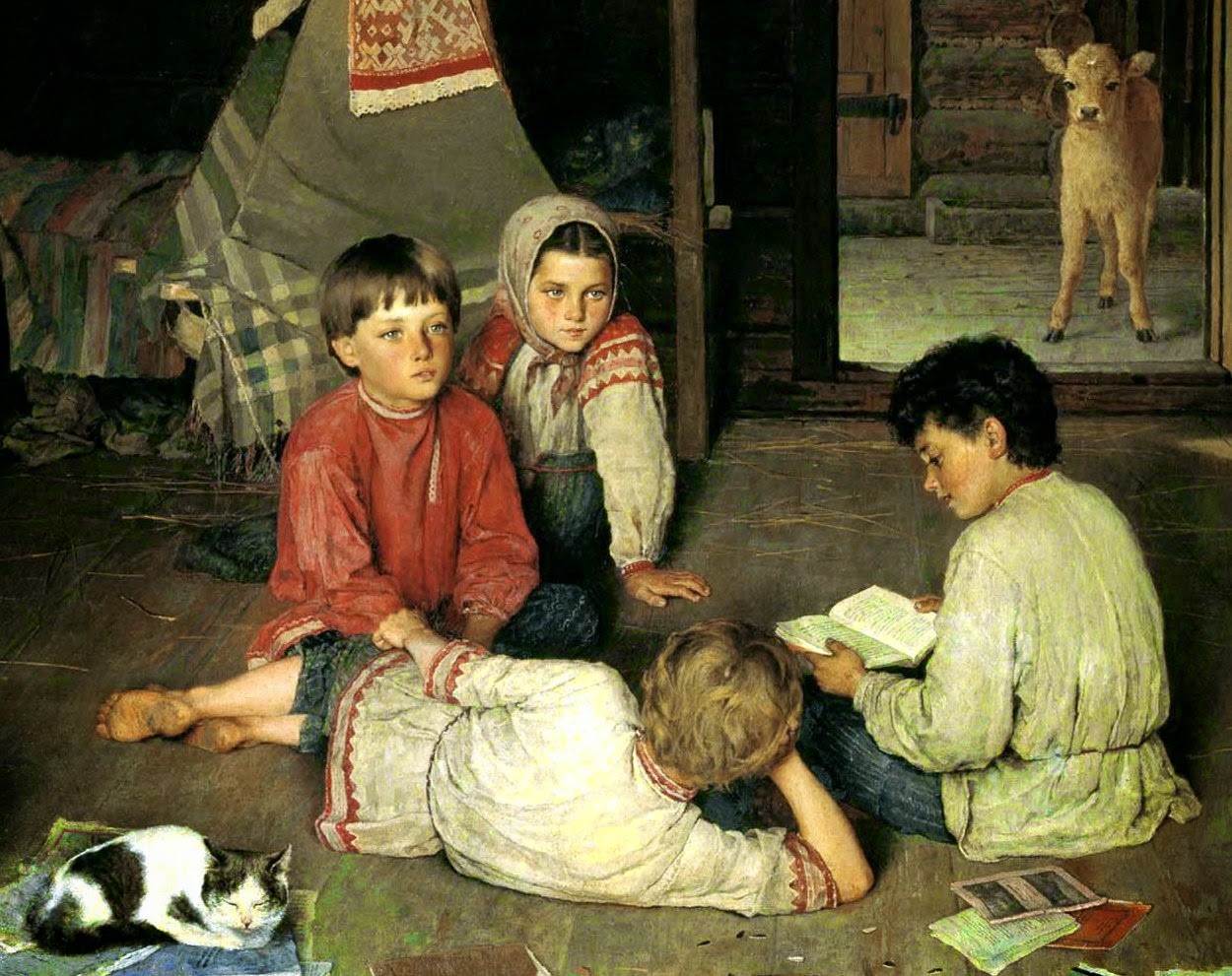 Картина крестьянские дети
