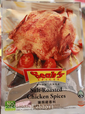 Salt-Roasted Chicken Recipe
