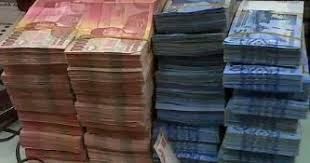 Dana Tunai Senen | Jaminan Sertifikat Rumah