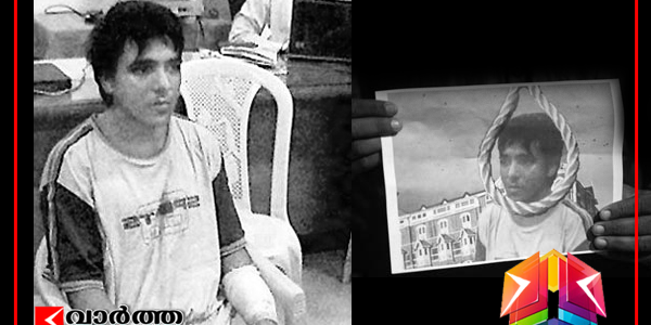 വധശിക്ഷയുടെ രാഷ്ട്രീയം; 1989 ന് ശേഷം ഇന്ത്യയില്‍ നടന്ന വധശിക്ഷ 2012 ല്‍ അജ്മല്‍ കസബിന്റേത്