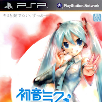 Get Wallpaper Brave story psp cheats For iPhone Free Get Wallpaper Brave story psp cheats Free