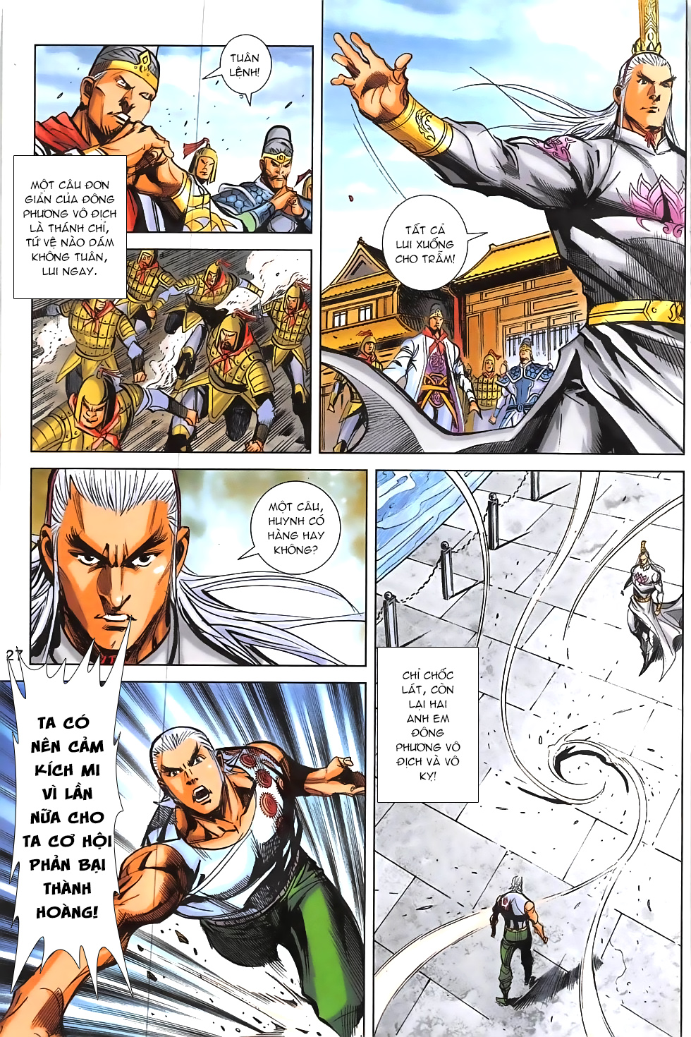 Hoàng Giả Chi Lộ Chap 19.1 - Next Chap 20