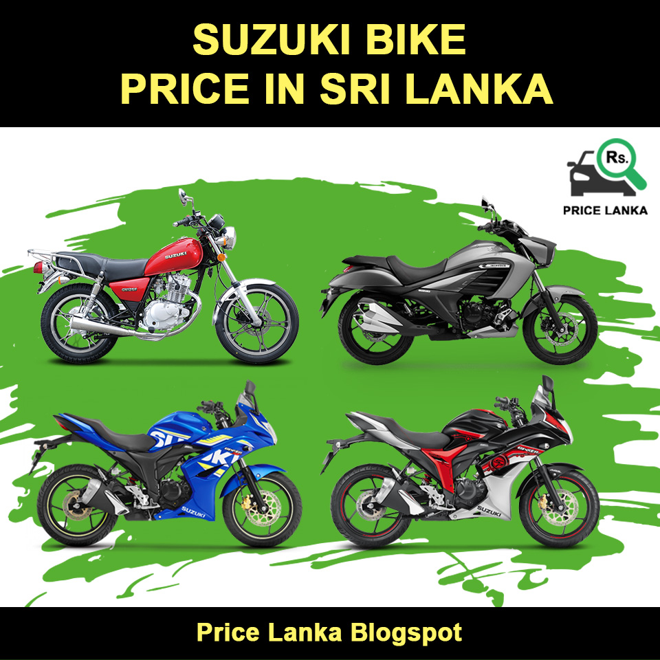 bike and price list