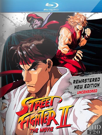 Street Fighter II: The Animated Movie (1994) m-720p Trial Latino-Japonés-Inglés [Subt. Esp] (Animación)