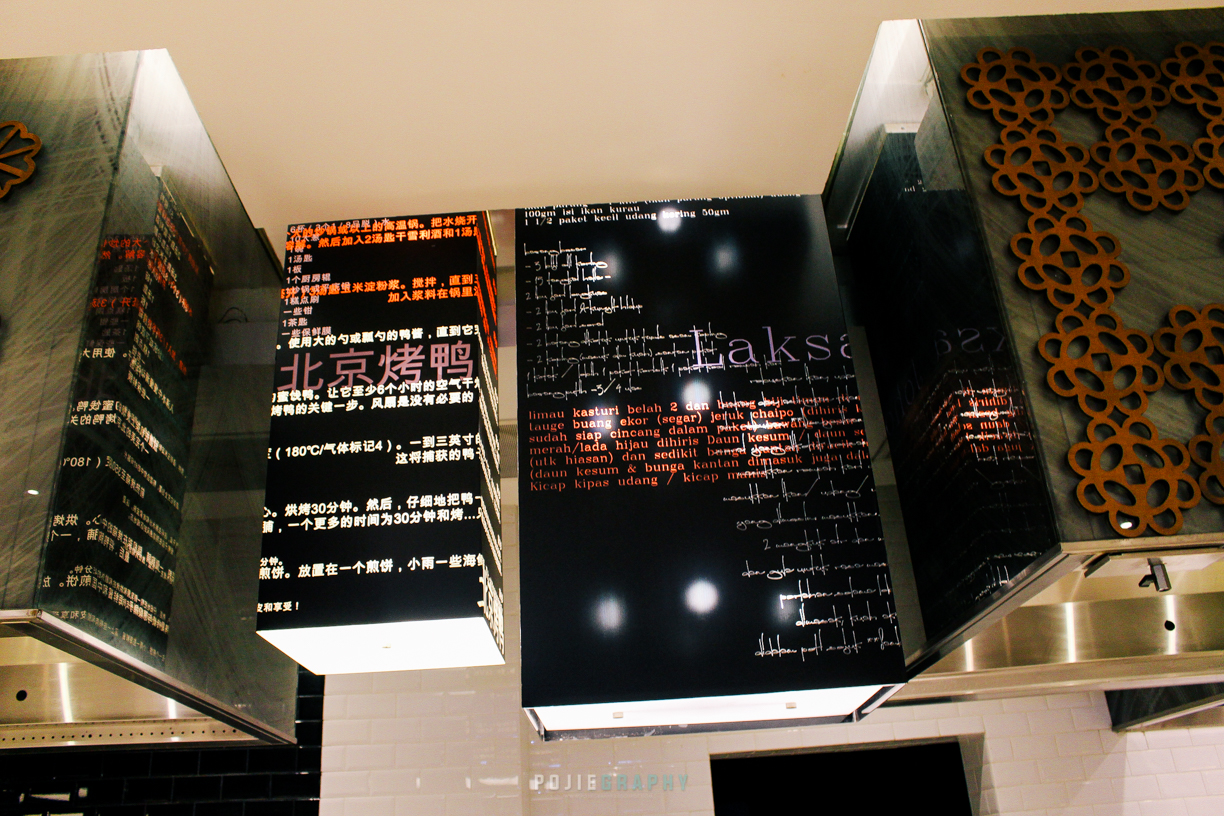 Latest Recipe at Lé Meridien Kuala Lumpur – P O J I E G R A P H Y