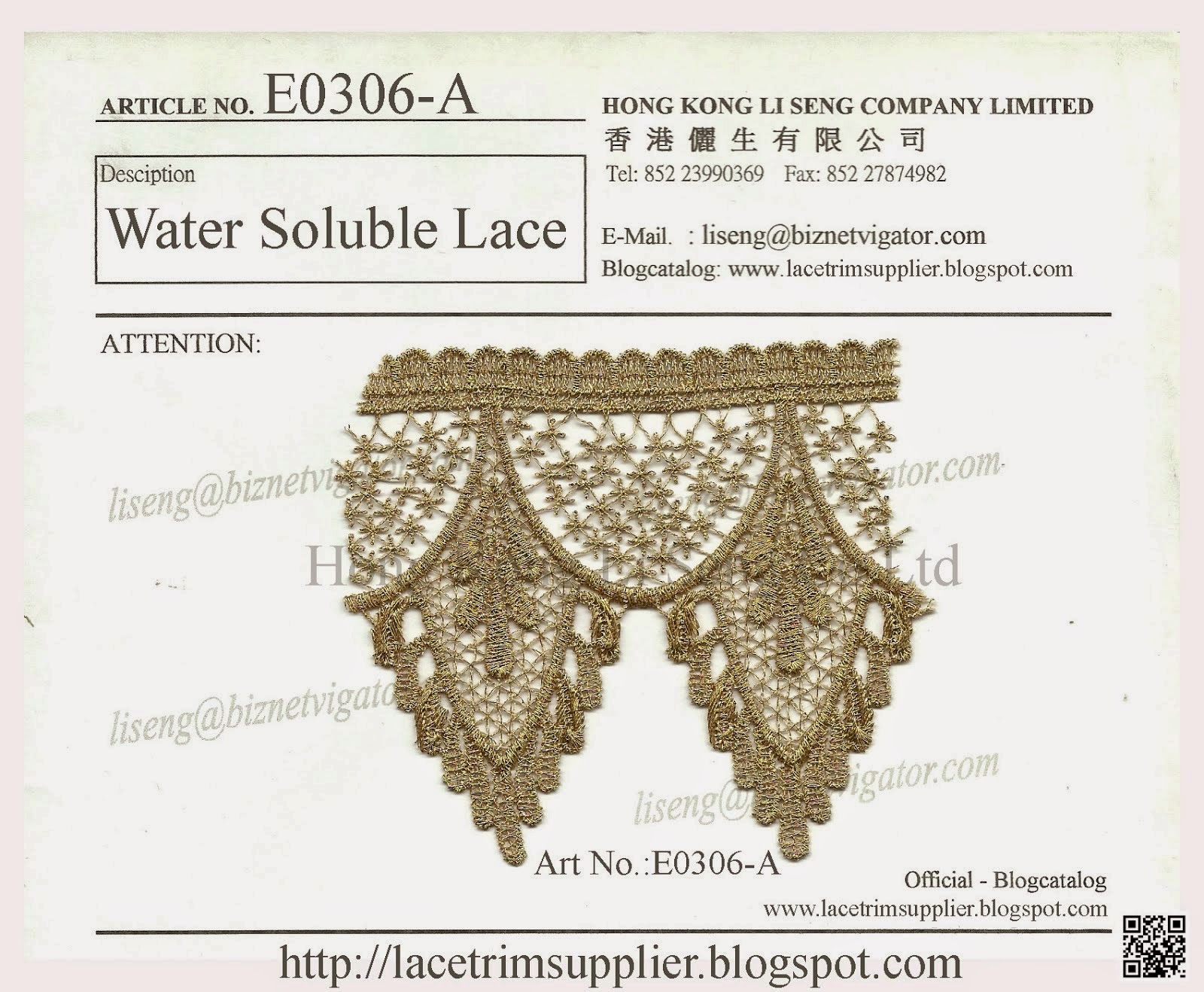 Golden Lurex Water Soluble Lace Manufacturer