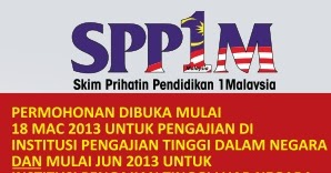 Alumni Sbpi Selandar Skim Prihatin Pendidikan 1 Malaysia Ssp1m Untuk Degree Dan Master Mula 2013