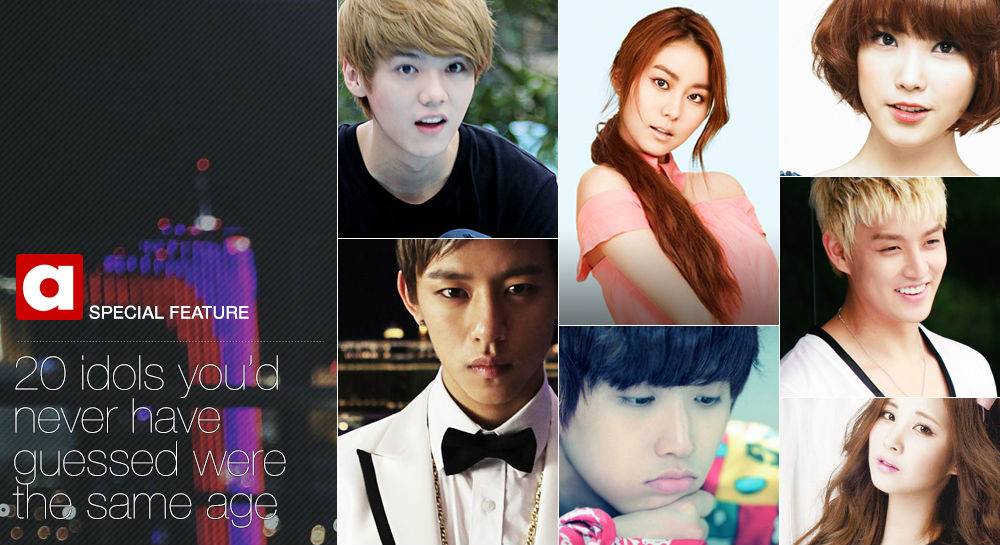 BYS: Daehyun Mentioned on Allkpop "20 Idols You'd Never Have Guessed